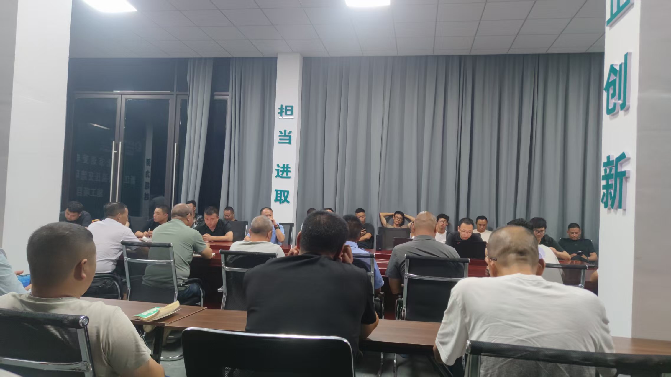 北京送变电安全技术交底