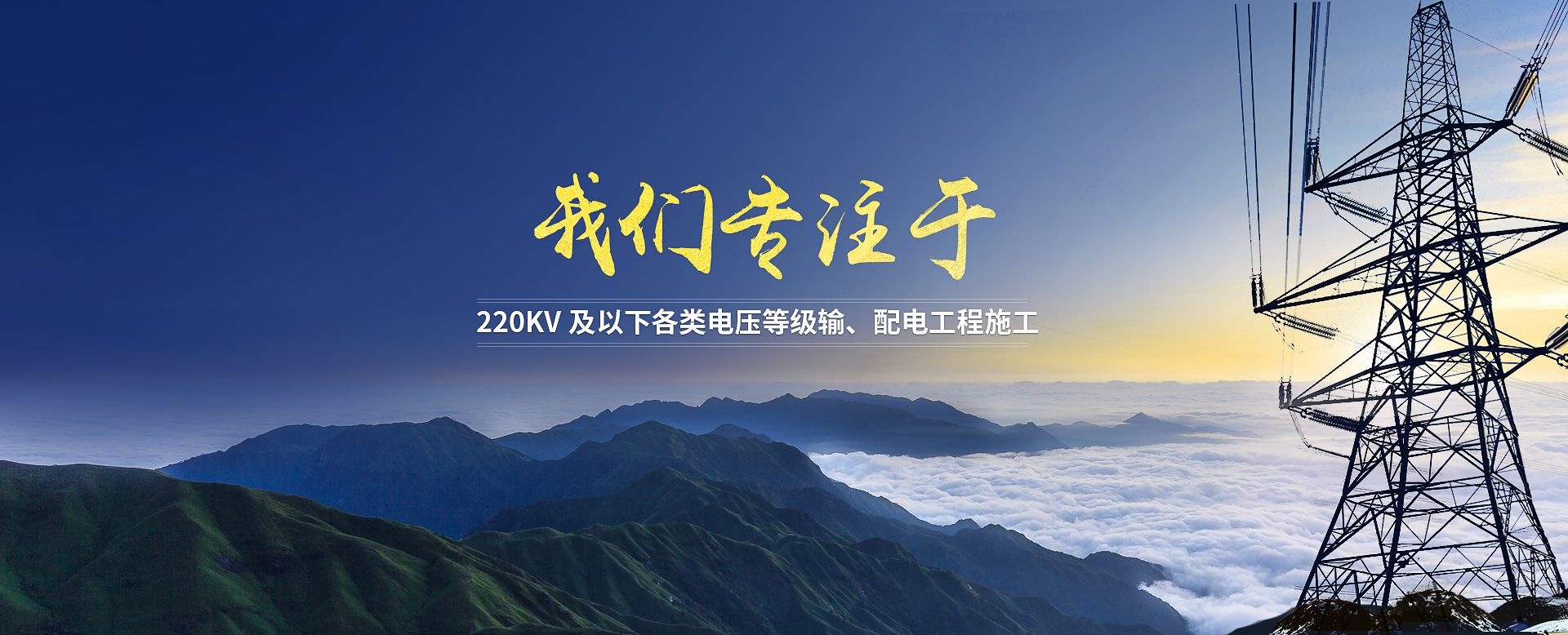关于金林